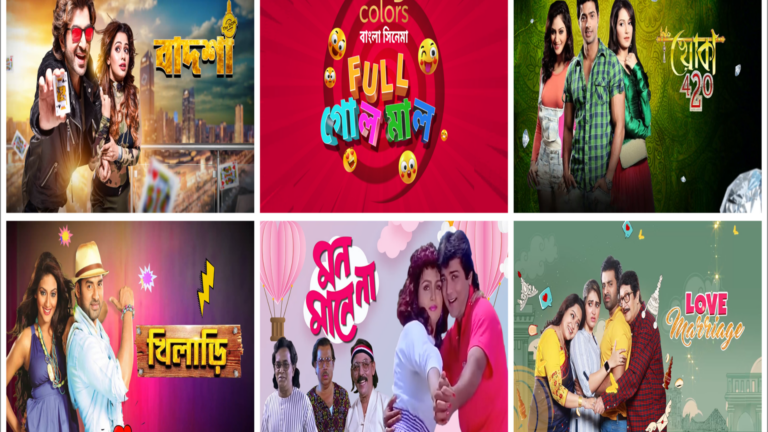 Unveiling 5 days of pure laughter: Colors Bangla Cinema presents ‘Full Golmal’
