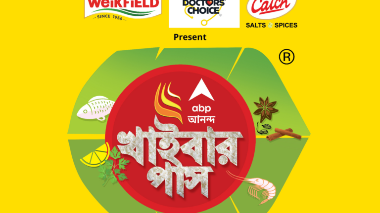 Embarking on a decade of delectable delights: ABP Ananda's ‘Khaibaar Paas’ set to celebrate its 10th year, promises culinary spectacle in 2024