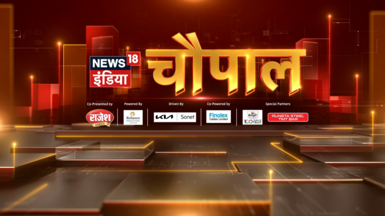 News18 India’s flagship summit Chaupal to happen in Delhi today to be attended by BJP President JP Nadda, top Cabinet Ministers, political luminaries, entertainment, and cricket stars