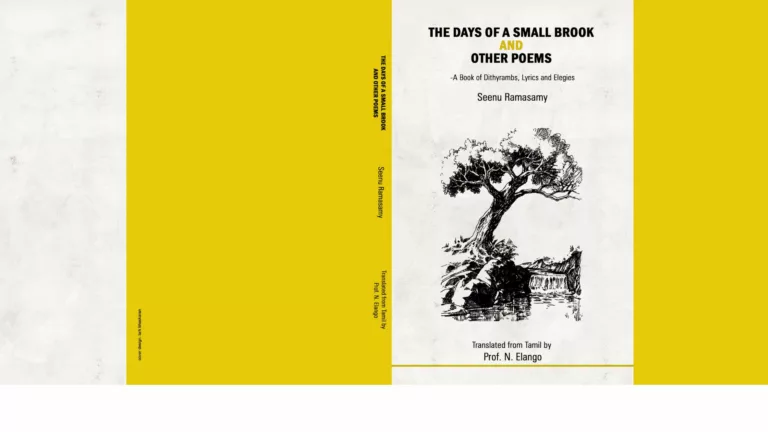English rendition of Internationally Acclaimed Director Seenu Ramasamy's anthology 'The Days of a Small Brook and Other Poems,' wins hearts worldwide.