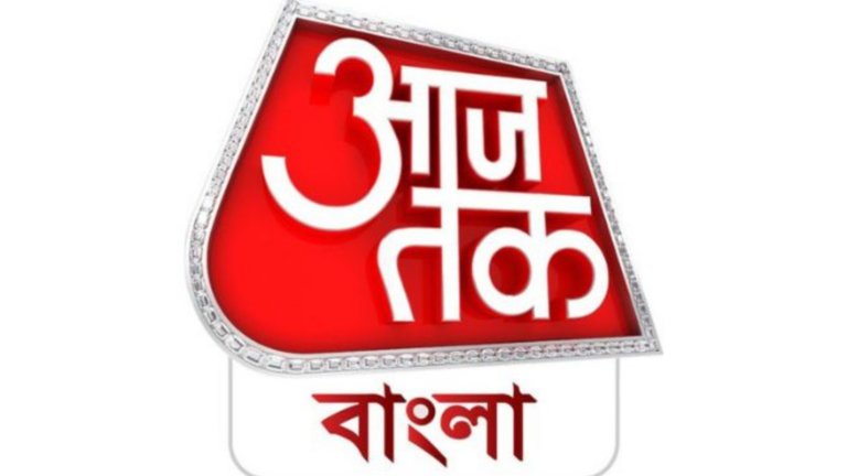 Aaj Tak Bangla Celebrates Remarkable Milestone with 1 Million Subscribers on its YouTube Channel in Just 1 Year 5 Months