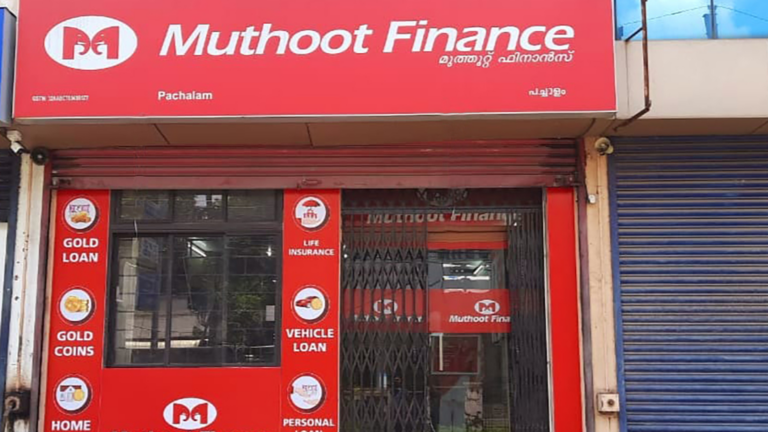 Muthoot Finance Q3FY24 Financial Results