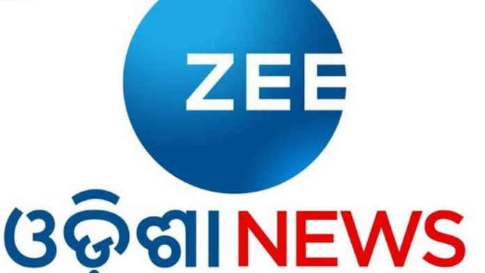 Zee Odisha News shines a spotlight on the latest news developments across politics, sports, and community affairs