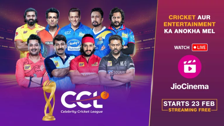 JioCinema to live-stream the 10th season of Celebrity Cricket League, starting 23rd February!