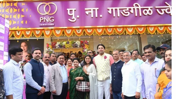 PNG Jewellers opens new store in Kudal, strengthens footprint in Maharashtra.