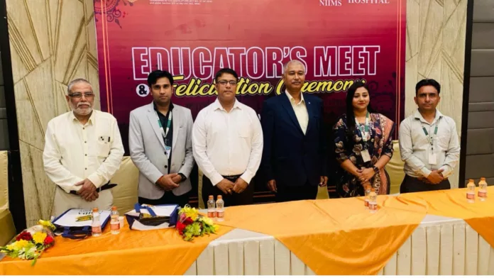 NIU organizes Educator's Meet for Association Partners in Durgapur.