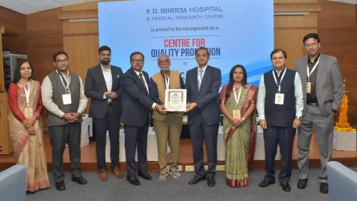 CAHO recognized P. D. Hinduja Hospital and Medical Research Centre as a Centre for Quality Promotion