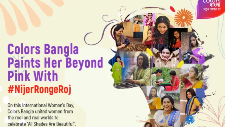 Colors Bangla redefines womanhood BEYOND the colour PINK with #NijerRongeRoj
