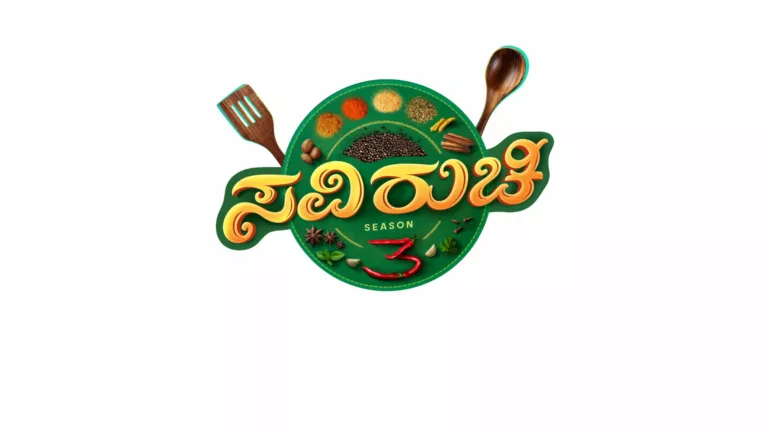 Colors Kannada brings back the most delicious cookery show SaviRuchi as treat on Kannada new year