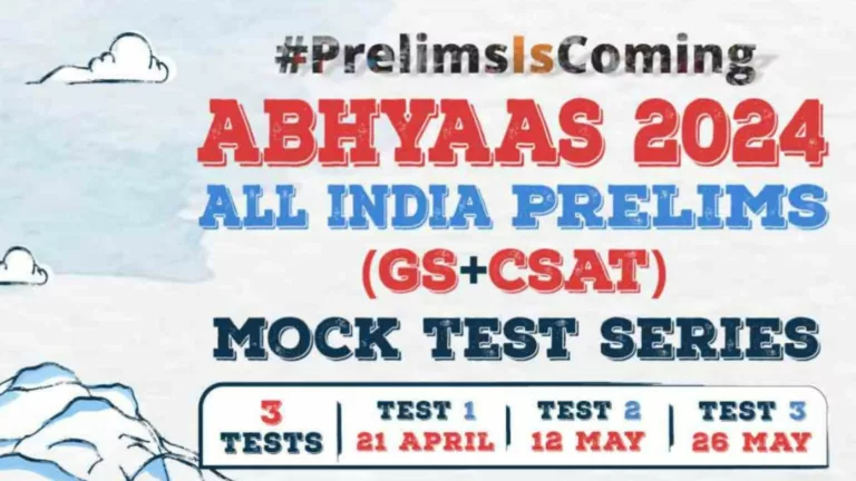 Vision IAS Announces Dates for Abhyaas Prelims 2024