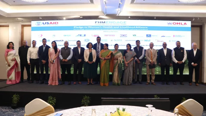 USAID Launches Women’s Health and Livelihood Alliance (WOHLA) - Bridging Healthcare and Economic Gaps for Women in India