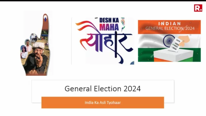 India Ka Asli Tyohaar: A Nation Engaged - General Election 2024 vs. IPL 2024