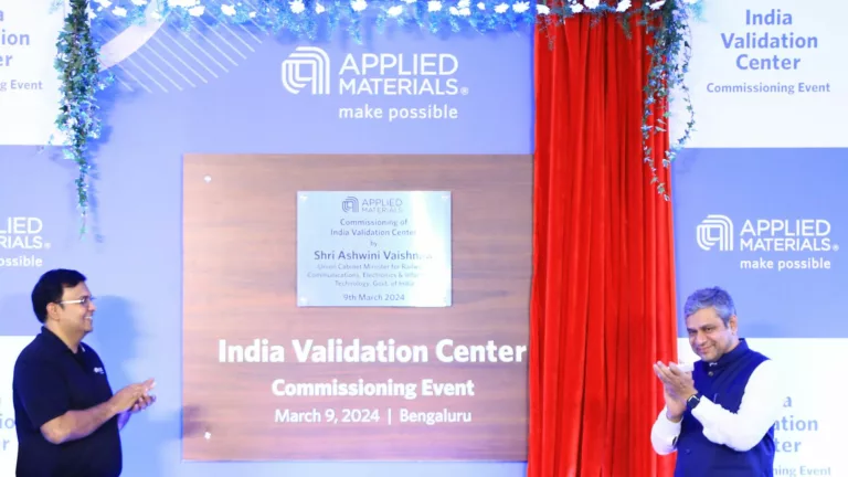 Hon’ble Union Cabinet Minister Ashwini Vaishnaw commissions ‘India Validation Center’ at Applied Materials India, Bangalore
