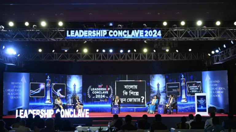 News18 Bangla successfully hosted the 2 nd edition of the Leadership Conclave