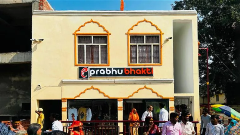 PrabhuBhakti Launches Its First Physical Store in Ayodhya, in front of Ram Mandir Amidst Remarkable Market Reception