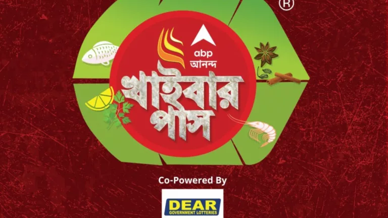 ABP Ananda's Culinary Extravaganza “Kolkata Khaibaar Pass” Returns, Lights Up South Kolkata After Grand 10th Anniversary Success