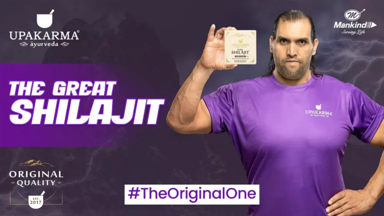 Upakarma Ayurveda Unveils Path-Breaking Ad Campaign Featuring The Great Khali