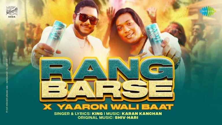 Get ready to groove as The House of McDowell’s Soda showers festive cheer with classic remix of ‘Rang Barse’