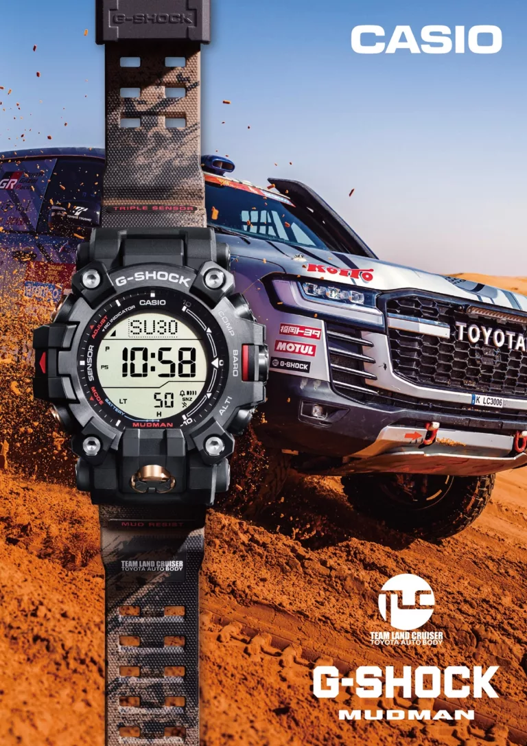 Casio and Toyota unveil the Ultimate Tough Gear Collaboration: G-SHOCK MUDMAN GW-9500TLC Edition