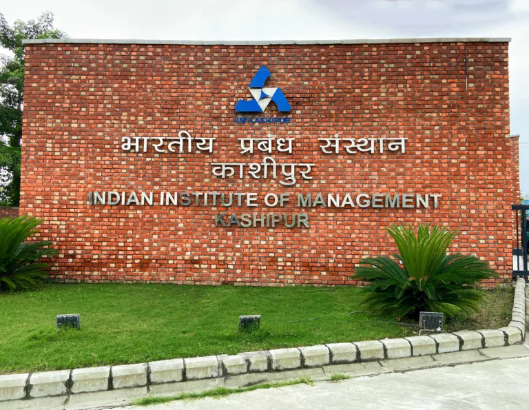To promote research, IIM Kashipur announces 3rd edition of the Management Education & Research Colloquium (MERC) 2024