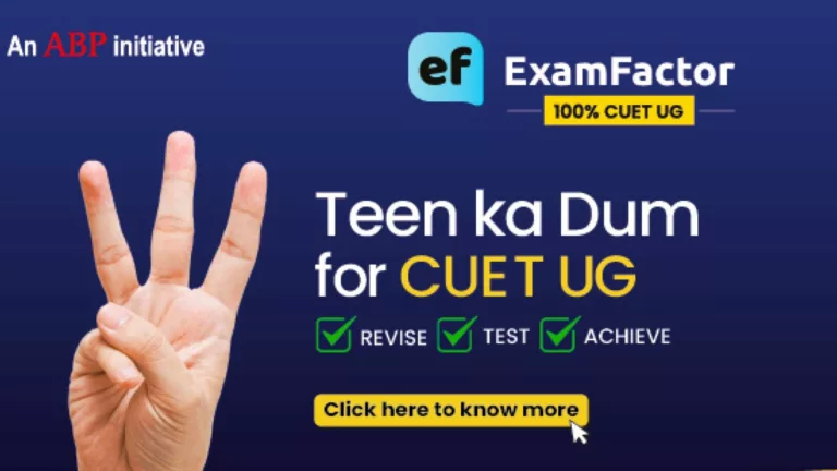 ExamFactor Ignites CUET Preparation with Nationwide Radio Campaign