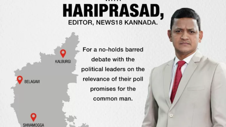 News18 Kannada launches Agenda18 – A platform for political ideas and public engagement