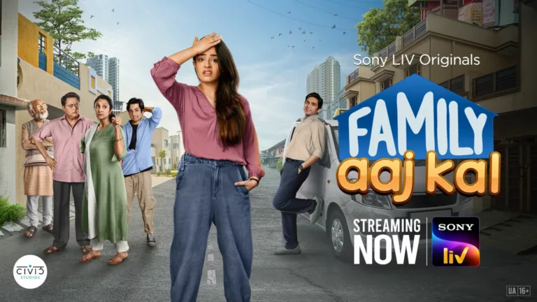 5 reasons why you should watch ‘Family Aaj Kal’