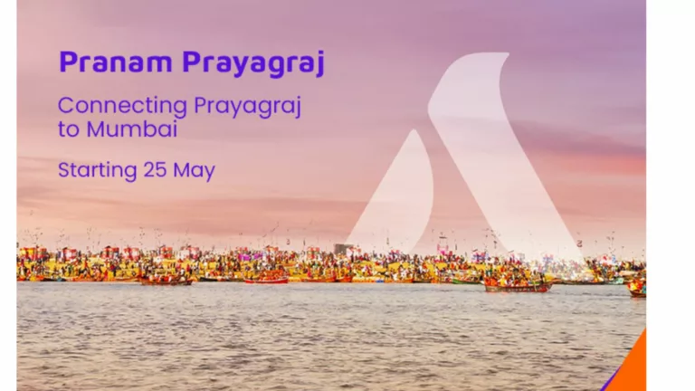 Akasa Air adds Prayagraj as its 22nd destination
