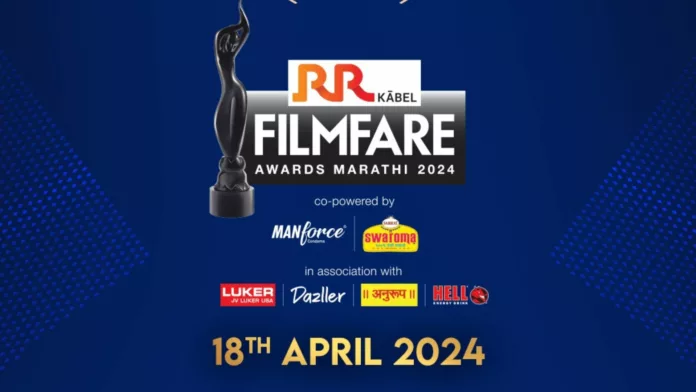 Recognising the best in Marathi Cinema, Amey Wagh and Siddharth Chandekar to host the 8th edition of RR Kabel Filmfare Awards Marathi 2024