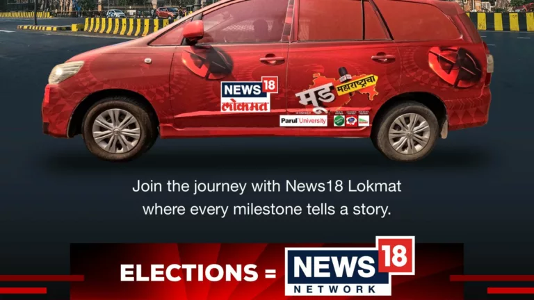 News18 Lokmat launches ‘Mood Maharashtracha’, a groundbreaking show for the Elections 2024