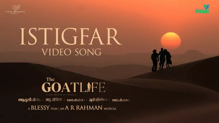 Witness the prayer of 3 souls lost in a never-ending desert in the melodious song ‘Istigfar’ from Prithviraj Sukumaran-starrer The Goat Life