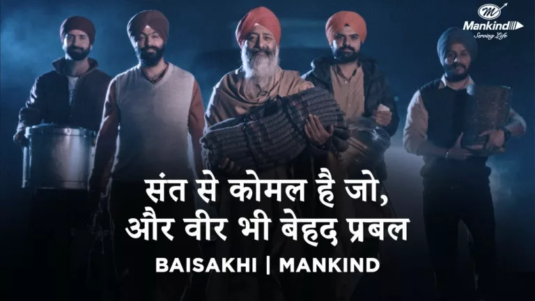 Heartfelt Baisakhi Film by Mankind Pharma Honoring Sikh Community’s Legacy of Valor and Compassion