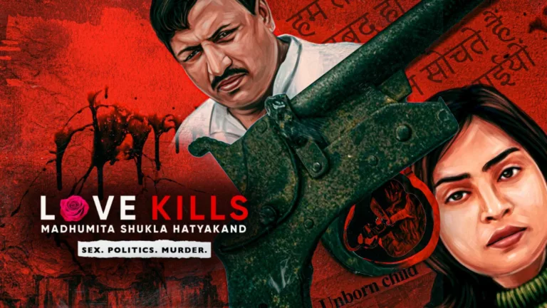 Unveiling 'Love Kills: Madhumita Shukla Hatyakand' - Dive into a Deadly Political Affair and the Shocking Murder; Premieres May 5th on Discovery Channel!